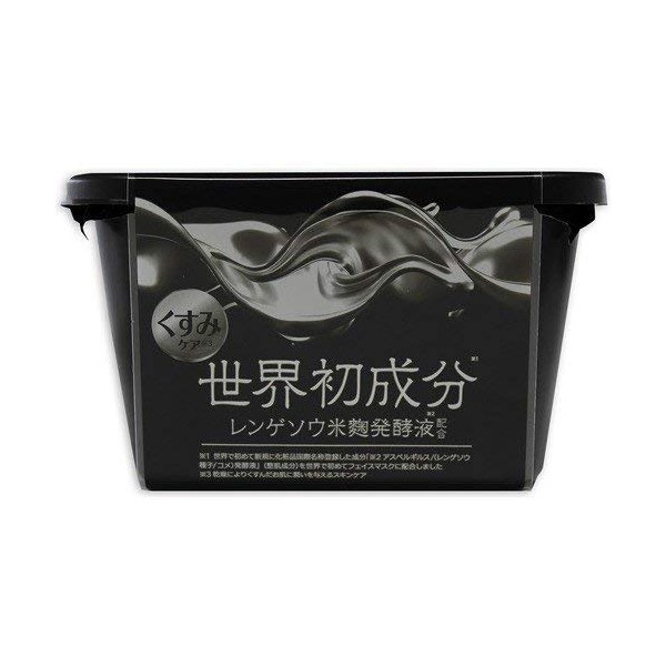 Japan Girls Shirokane Time Face Mask 30P 30 Sheets