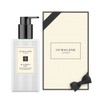 jo malone london [Jo Malone London] Body & Hand Lotion