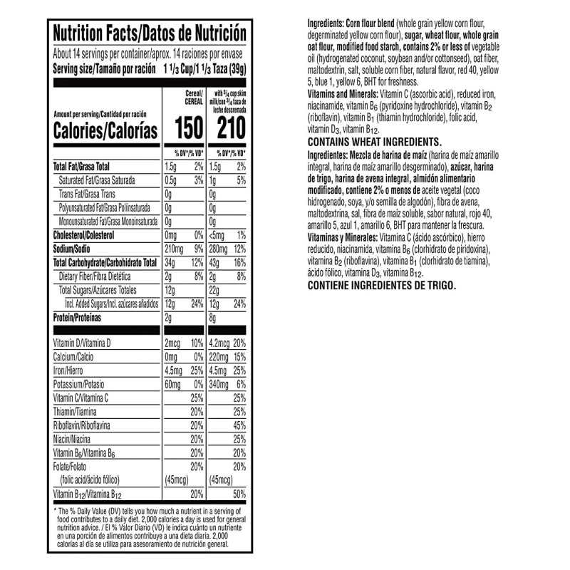 Kellogg's 2 PACK - Kellogg’s Froot Loops Breakfast Cereal with