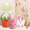 panemy Felt Easter Bunny, Pack of 3 Easter Baskets, Easter