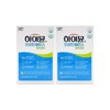 High Protein Balance Immune Care Stick 19g x 10 Po X 2 Box / 하이뮨 프로틴밸런스 면역케어 스틱 19g x 10포 x 2박스