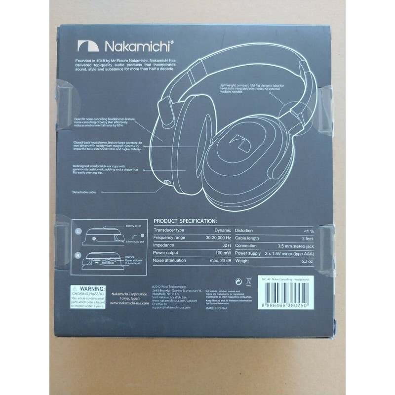 Nakamichi NC40 Noise-Cancelli