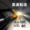 Silicon Power, Heavy Duty MicroSD Card, 128 GB, Class 10,