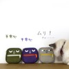 SMILER Pouch Monster Storage Pouch, Cosmetics, Gadget Pouch, Small Size,