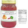 Amish Strawberry Rhubarb Jam - Two 16 Oz Jars