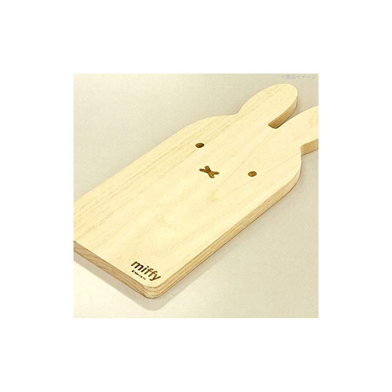 Dick Bruna Cutting Board Long (Miffy Face)