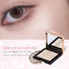 Sweet Night Eyeshadow Palette Makeup Palette Glitter Highlight Powder Eyeshadow