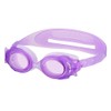 Tabata (tabata) Goggles, Anti-Bacterial 園児 Swimming Goggles Swim Goggles, LV
