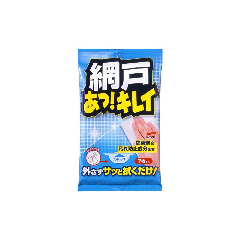 網戸あっ! キレイ 7枚入り
