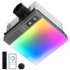 Smart Bathroom Exhaust Fan with Bluetooth Speaker and Light &