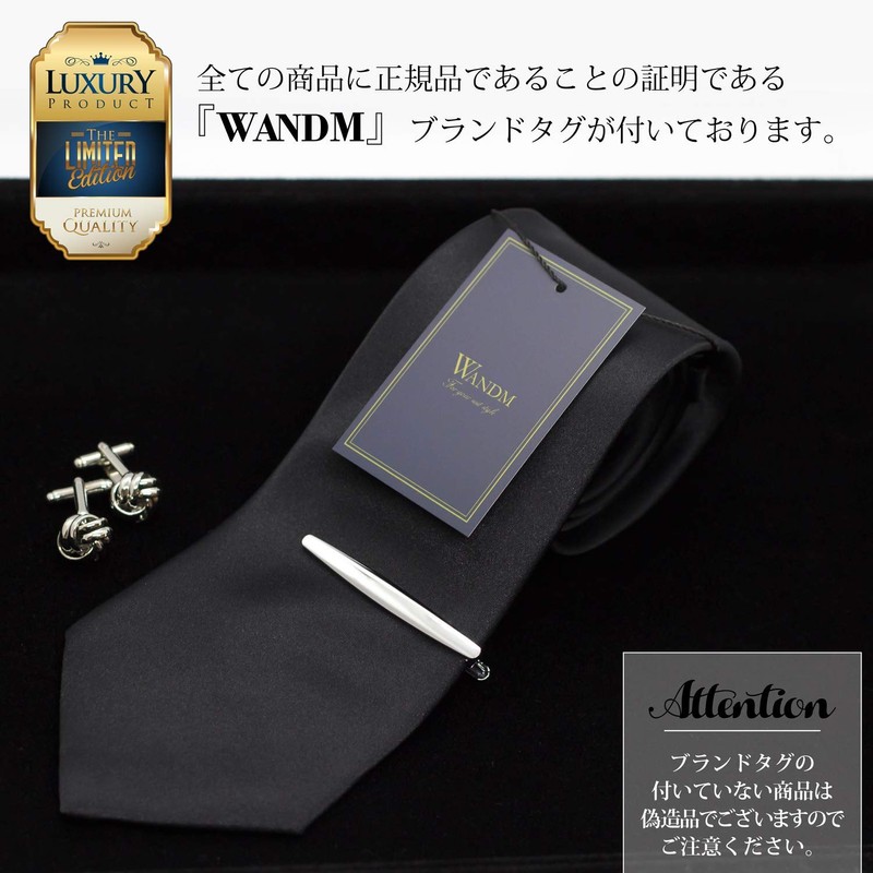WANDM Necktie, 3.1 inches (8 cm), Wide, Washable, Business, Formal,
