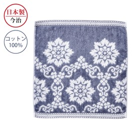 Nishikawa TT34503003 Imabari Hand Towel, 13.4 x 13.8 inches (34 x 35 cm), Washable, 100% Cotton, Fluffy, Soft, Made in Japan, Blue