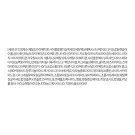 VDL Color Correcting Primer 30ml, Serenity, 1 unit / 브이디엘 컬러 코렉팅 프라이머 30ml, 세레니티, 1개
