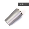 Marusan Kondo 05683 Thermostainless Steel Tumbler, Silver, Vacuum Insulated, Condensation