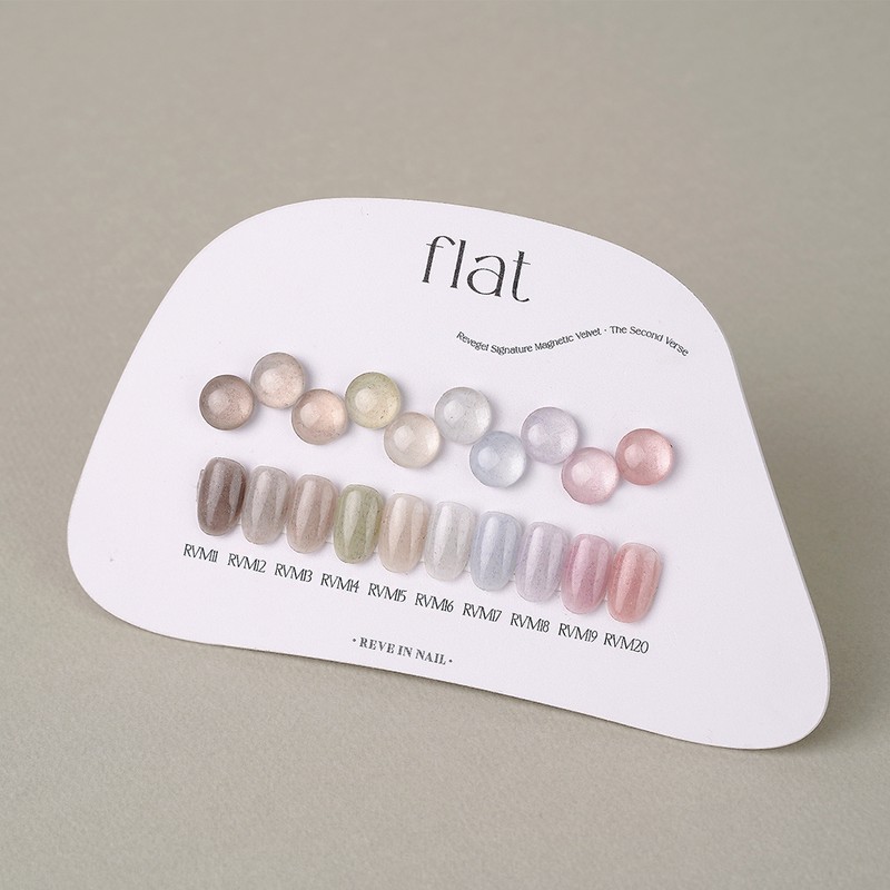 classic nail Revzel Flat Velvet Magnet Gel + 30 parts