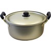AKAO Double Handed Pot, 11.0 inches (28 cm), Gold