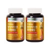 Nutriday Premium Multivitamin & Mineral Chewable 1+1 (6-month supply) /