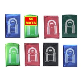 50 Pcs Mini Pocket Portable Travel Prayer Praying Rug Mat Namaz Carpet Islamic Gift Muslim Gifts Bulk Musallah Foldable Waterproof Salah Slalat Sajadah Sajda Sajjadah Gift Ramadan Eid Random