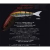 MADNESS #11 Giant Bait Balam 300, 11.8 inches (300 mm),