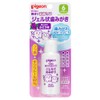 Pigeon Parent-Child Baby Teeth Care, Gel Toothpaste, Grape Flavor, 1.4