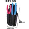 SK11 Genuine Cow Leather Pliers Sack, 2 Pieces BL-2P