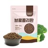 국산 브로콜리환 300g Domestic Broccoli Tablets 300g