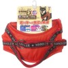 Earth Pet TK HD Love Torso SportEX. Red Medium