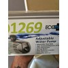 EcoPlus ECO1269 Adjustable Water Pump,fountain,landscaping,Hydroponics