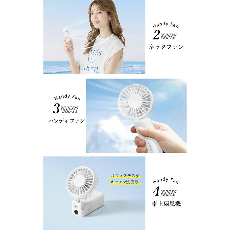Handy Fan, Portable Fan, Cooler, Handy Fan, Cooling Plate, Sit,