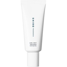 SHIRO Earl Gray Hand Serum, 2.0 oz (55 g), Hand Cream