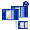 IOPE 레티놀 세럼 인 겔 마스크 14매 (7매 X 2)