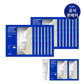 IOPE 레티놀 세럼 인 겔 마스크 14매 (7매 X 2) (레티놀 마스크 2매 증정) Retinol Serum in Gel Mask 14 Sheets (7 Sheets x 2) (Bonus 2 Sheets of Retinol Mask)