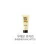 데미)우에보 쥬카라 쥬레쥬레11(KACHITTO) 180g, 180g, 1개 Demi) Uevo Jucara Jueree Juuree 11 (KACHITTO) 180g, 180g, 1 unit, 180g × 2개