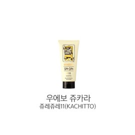데미)우에보 쥬카라 쥬레쥬레11(KACHITTO) 180g, 180g, 1개 Demi) Uevo Jucara Jueree Juuree 11 (KACHITTO) 180g, 180g, 1 unit, 180g × 2개