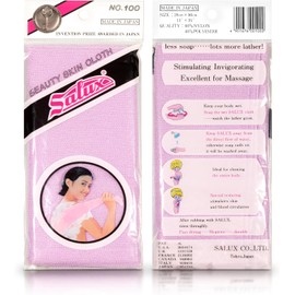 Salux Toallas de baño morado blanco azul, paquete de 3 unidades