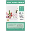 8.5x14 Removable Self-adhesive Vinyl Sticker Paper, Waterproof, Legal Size, Suitable