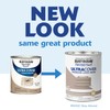 Rust-Oleum 1 qt 1994502 Almond Painters Touch 2X Ultra Cover