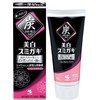 【まとめ買い】美白スミガキ 炭粒(炭・シリカ)配合 歯を白くするハミガキ フローラルティーミントの香り 90g×2個