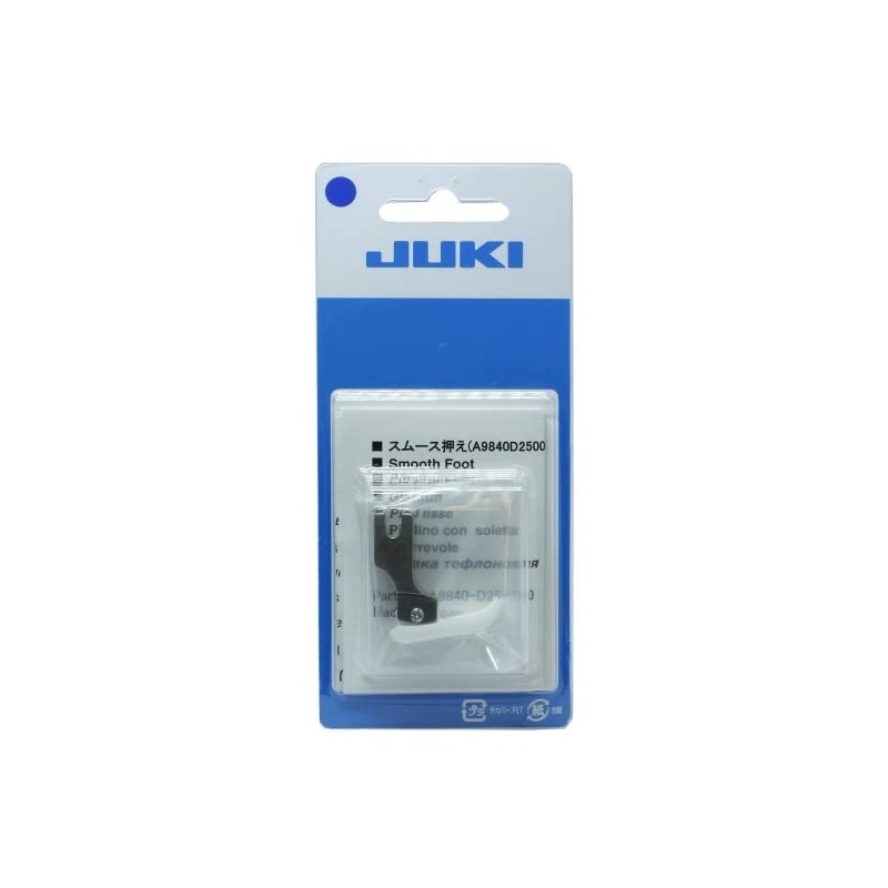 JUKI Professional Sewing Machine Smooth Press