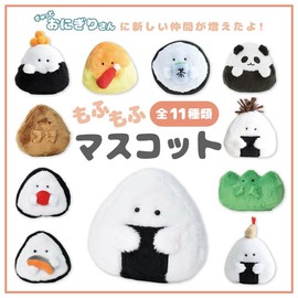 Ippinsha Gyutto Onigiri-san Kombu Onigiri-san Mascot Plush Mini with Chain Gift 47116