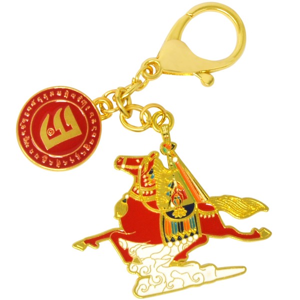 Feng Shui Period 9 Windhorse Keychain Harmony Amulet Porsperity Success