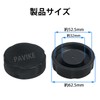 Pavike 170F186FA188F Gas Tank Cap for Lawn Mower Gas Cap