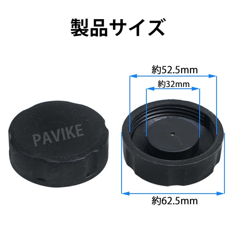 Pavike 170F186FA188F Gas Tank Cap for Lawn Mower Gas Cap