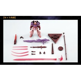 G Frame FA Z Gundam (Biosensor Activation Ver.)