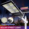 MUCH Commercial Solar Street Flood Light LED Lamp Outdoor Area
