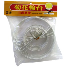 Kokkaen Super Chrysanthemum Randai, White, Diameter 4.7 inches (12 cm), Pack of 10