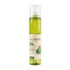 Organia Good Aloe Vera Soothing Mist 118ml / 오가니아 착한
