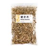 USTCM New Packaging Herba Dianthi Qu Mai Cao 瞿麥草 3