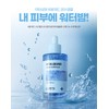 Sante Hyalquad Core Moisture Ampoule 100ml / 상떼 히알쿼드 코어