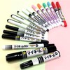 Sakura Crepas Water Based Name Pen, My Name, White, Fine